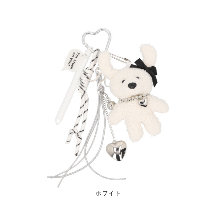 ぬいぐるみチャーム 通販 ドッグチャーム ぬいぐるみ キーホルダー