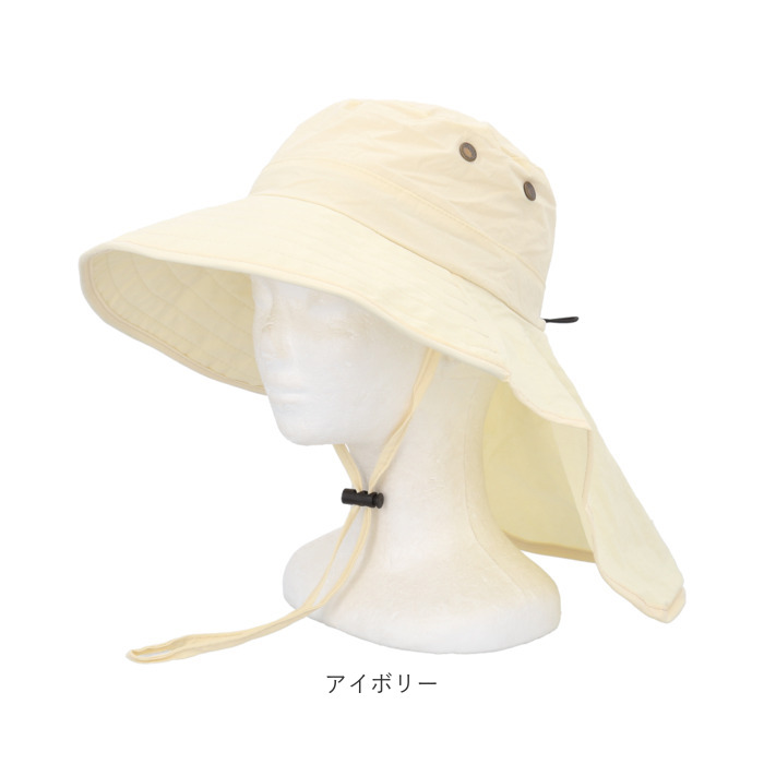 未使用タグ付き　Janedoe サファリハット サファリ（GLOBE-TROTTER） サファリハット レディース 通販