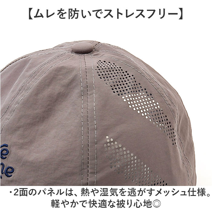 帽子 キャップ レディース 通販 メッシュキャップ ロゴキャップ おしゃれ シンプル かわいい オシャレ 大人 可愛い 日よけ 日除け 通学 通勤 女性 女子 帽子 |  | 08