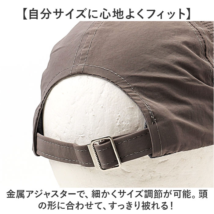 帽子 キャップ レディース 通販 メッシュキャップ ロゴキャップ おしゃれ シンプル かわいい オシャレ 大人 可愛い 日よけ 日除け 通学 通勤 女性 女子 帽子 |  | 09