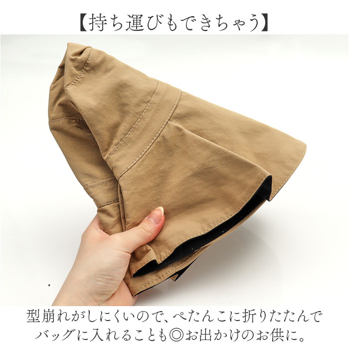 帽子 レディース バケット ハット 通販 バケットハット あご紐付き おしゃれ シンプル 無地 UVカット 撥水 通勤 通学 自転車 日よけ 日除け アウトドア 帽子 | BACKYARD FAMILY | 09