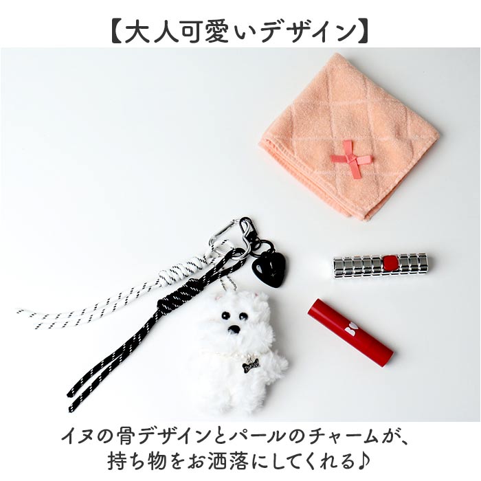 チャーム ファー クマ 通販 ファーチャーム キーホルダー ぬいキーホルダー ぬいぐるみチャーム バッグチャーム クマチャーム キーリング 動物 | BACKYARD FAMILY | 06