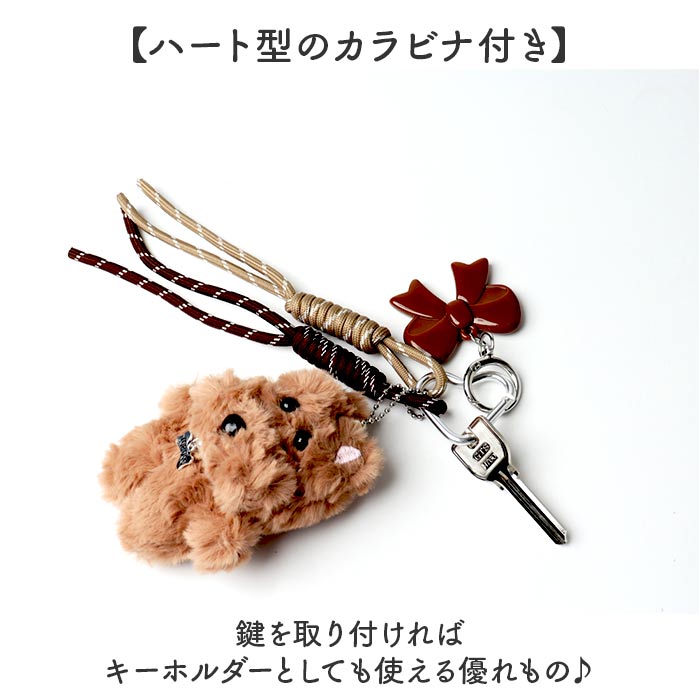 チャーム ファー クマ 通販 ファーチャーム キーホルダー ぬいキーホルダー ぬいぐるみチャーム バッグチャーム クマチャーム キーリング 動物 | BACKYARD FAMILY | 07