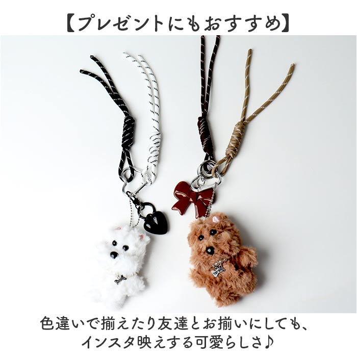 チャーム ファー クマ 通販 ファーチャーム キーホルダー ぬいキーホルダー ぬいぐるみチャーム バッグチャーム クマチャーム キーリング 動物 | BACKYARD FAMILY | 08