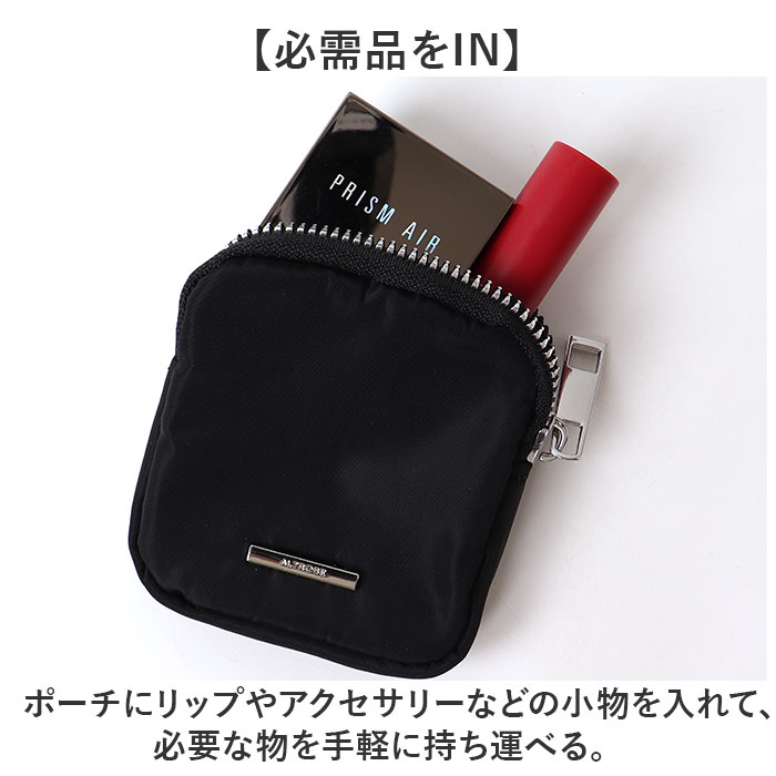 ストラップ ポーチ付き 通販 ショルダーストラップ ショルダー ポーチ 首掛け スマホショルダー ミニポーチ付き スマホストラップ かわいい ストラップ | BACKYARD FAMILY | 09