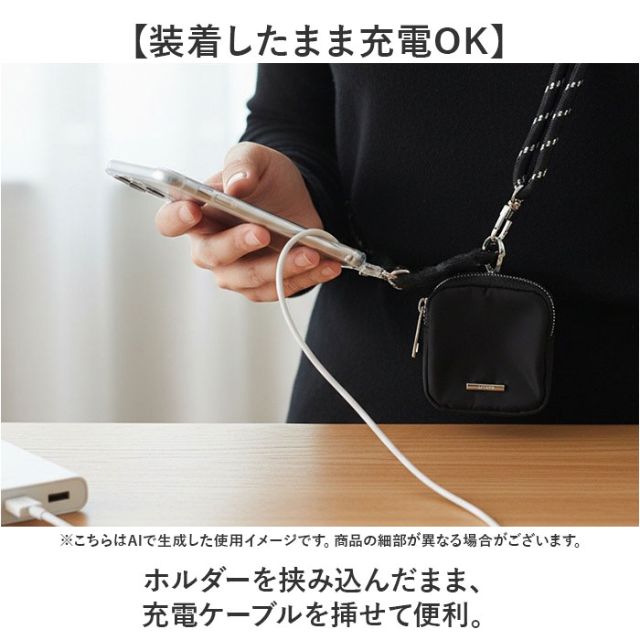 ストラップ ポーチ付き 通販 ショルダーストラップ ショルダー ポーチ 首掛け スマホショルダー ミニポーチ付き スマホストラップ かわいい ストラップ | BACKYARD FAMILY | 11