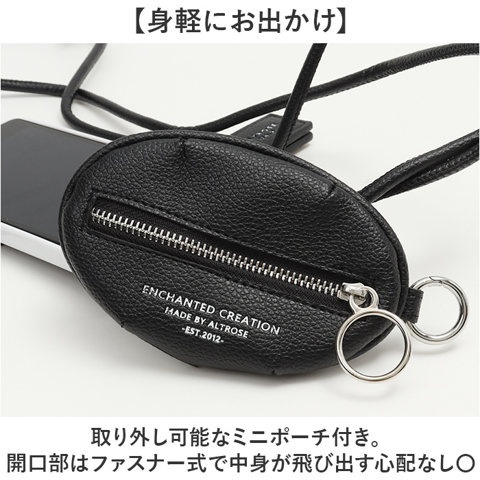 ストラップ ポーチ付き 通販 ショルダーストラップ ショルダー ポーチ 首掛け スマホショルダー ミニポーチ付き スマホストラップ かわいい ストラップ | BACKYARD FAMILY | 06