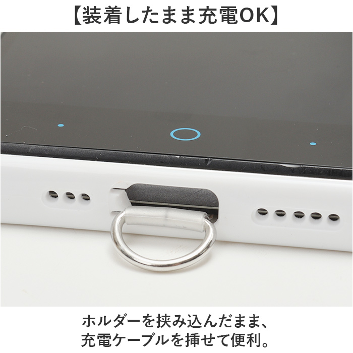 ストラップ ポーチ付き 通販 ショルダーストラップ ショルダー ポーチ 首掛け スマホショルダー ミニポーチ付き スマホストラップ かわいい ストラップ | BACKYARD FAMILY | 10