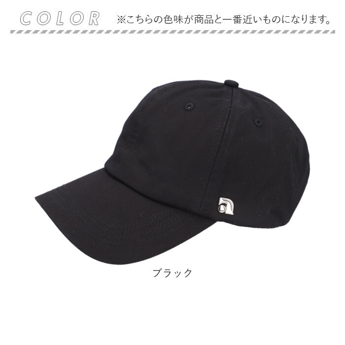 キャップ レディース 帽子 通販 野球帽 ベースボールキャップ 460006 無地 シンプル カジュアル おしゃれ かわいい スポーツ ランニング アウトドア キャップ |  | 14