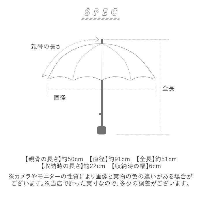 折りたたみ傘 軽量 晴雨兼用 通販 折り畳み傘 折りたたみ日傘 晴雨兼用折りたたみ傘 折りたたみ おりたたみ 折り畳み 晴れ雨兼用傘 日傘 雨傘 折傘 折りたたみ傘 | BACKYARD FAMILY | 16