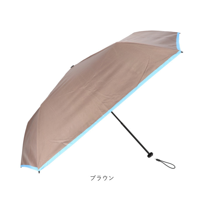 折りたたみ傘 軽量 晴雨兼用 通販 折り畳み傘 折りたたみ日傘 晴雨兼用折りたたみ傘 折りたたみ おりたたみ 折り畳み 晴れ雨兼用傘 日傘 雨傘 折傘 折りたたみ傘 | BACKYARD FAMILY | 18