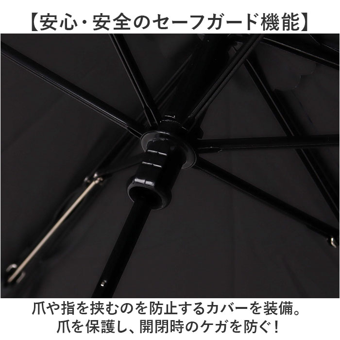 折りたたみ傘 軽量 晴雨兼用 通販 折り畳み傘 折りたたみ日傘 晴雨兼用折りたたみ傘 折りたたみ おりたたみ 折り畳み 晴れ雨兼用傘 日傘 雨傘 折傘 折りたたみ傘 | BACKYARD FAMILY | 08