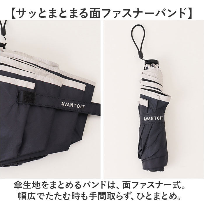 折りたたみ傘 軽量 晴雨兼用 通販 折り畳み傘 折りたたみ日傘 晴雨兼用折りたたみ傘 折りたたみ おりたたみ 折り畳み 晴れ雨兼用傘 日傘 雨傘 折傘 折りたたみ傘 | BACKYARD FAMILY | 11
