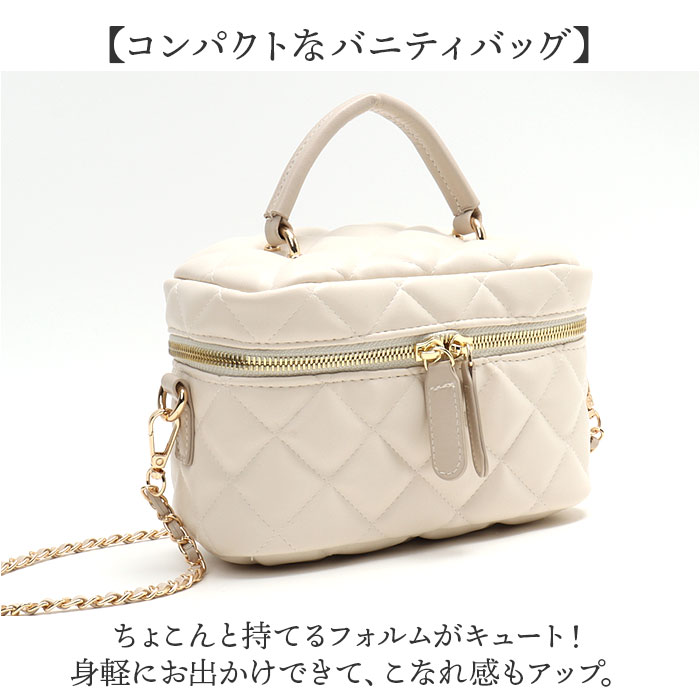 アルトローズ altrose アルトローズ バニティ 2WAY レディース 通販 バニティバッグ バニティバック ショルダー 肩掛け 斜めかけ ななめ掛け | ALTROSE | 06