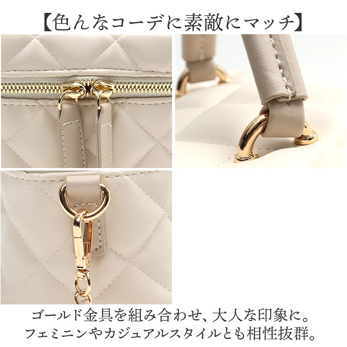 アルトローズ altrose アルトローズ バニティ 2WAY レディース 通販 バニティバッグ バニティバック ショルダー 肩掛け 斜めかけ ななめ掛け | ALTROSE | 07