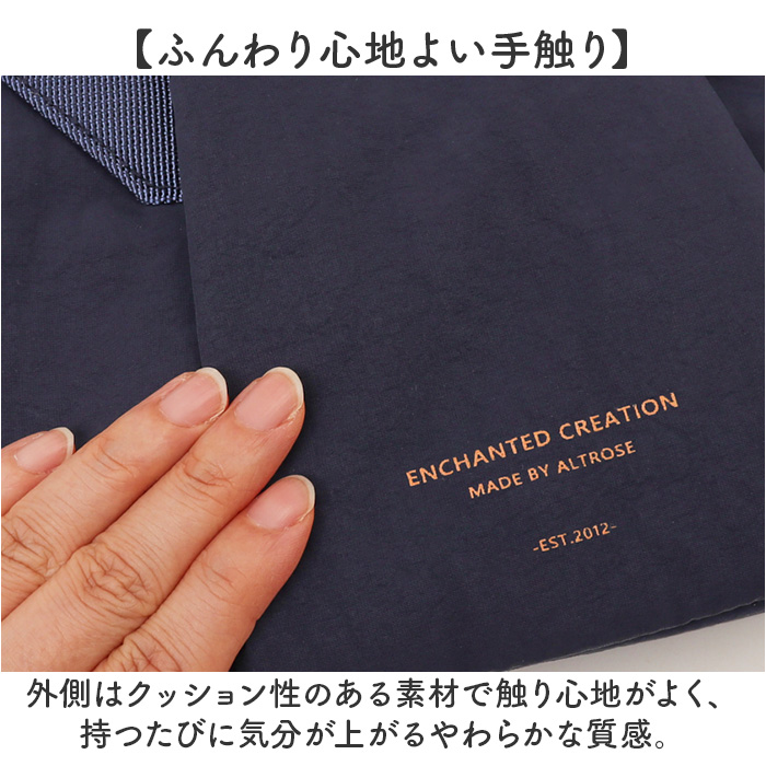 ショルダーバッグ ALTROSE ショルダーバッグ アルトローズ 810157 通販 巾着バッグ ショルダーバック 斜めがけバッグ 巾着ショルダーバッグ | ALTROSE | 10