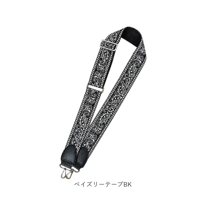 ショルダーストラップ ショルダーベルト 通販 ショルダー バッグ用 ストラップ 太め バッグストラップ ショルダーストラップのみ ショルダーストラップ | ALTROSE | 19