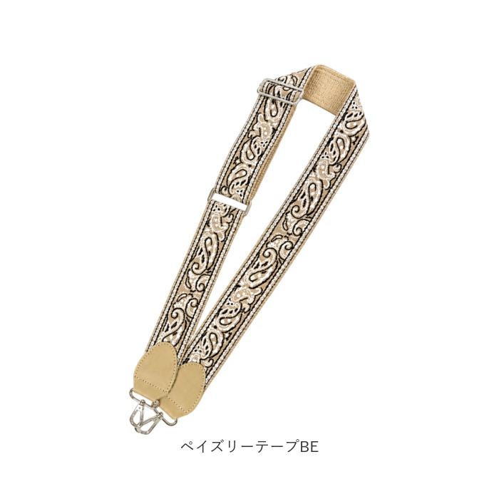 ショルダーストラップ ショルダーベルト 通販 ショルダー バッグ用 ストラップ 太め バッグストラップ ショルダーストラップのみ ショルダーストラップ | ALTROSE | 20
