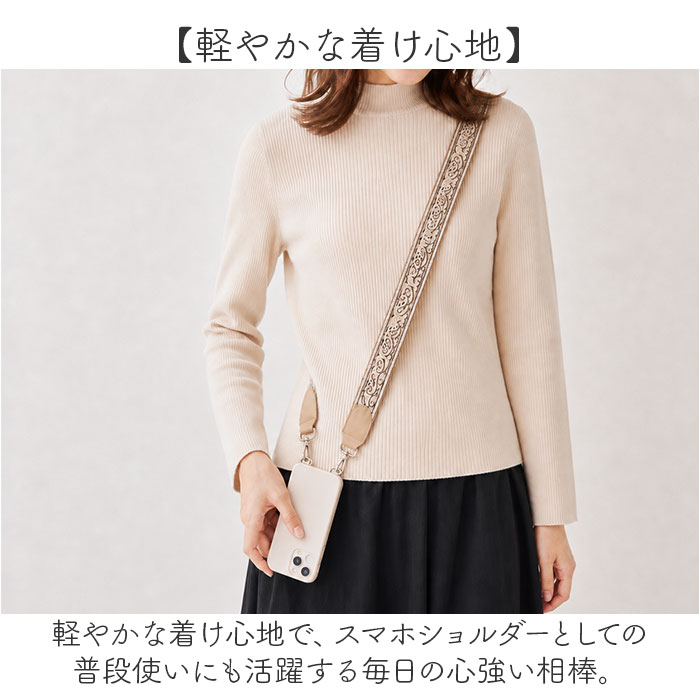 ショルダーストラップ ショルダーベルト 通販 ショルダー バッグ用 ストラップ 太め バッグストラップ ショルダーストラップのみ ショルダーストラップ | ALTROSE | 11
