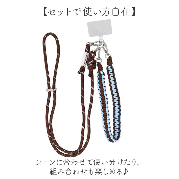 スマホショルダー ALTROSE スマホショルダー アルトローズ 430143 通販 ショルダーストラップ スマホショルダーストラップ スマホストラップ スマホ |  | 06