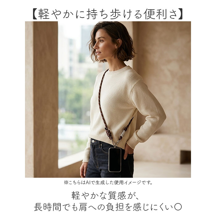 スマホショルダー ALTROSE スマホショルダー アルトローズ 430143 通販 ショルダーストラップ スマホショルダーストラップ スマホストラップ スマホ |  | 10