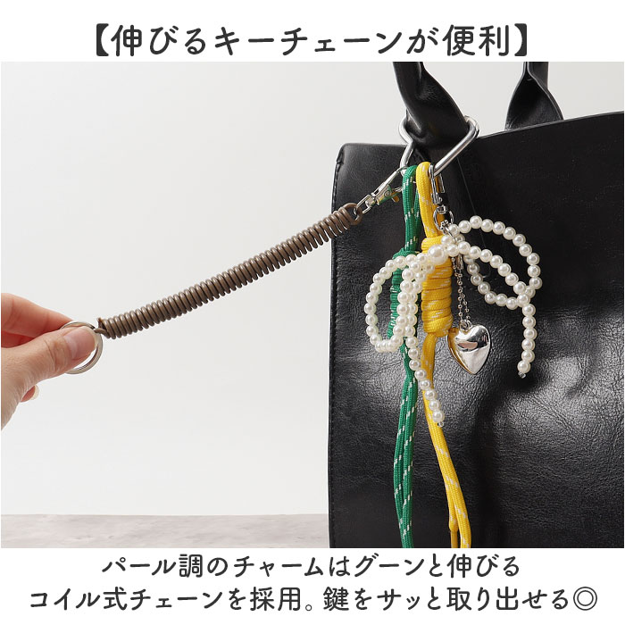 バッグチャーム ALTROSE バッグチャーム アルトローズ 通販 キーチャーム バッグストラップ キーホルダー チャームストラップ キーリング バッグ チャーム |  | 09