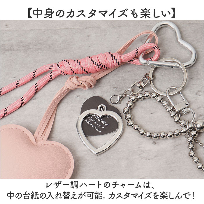 バッグチャーム ALTROSE バッグチャーム アルトローズ 通販 キーチャーム バッグストラップ キーホルダー チャームストラップ キーリング バッグ チャーム |  | 10