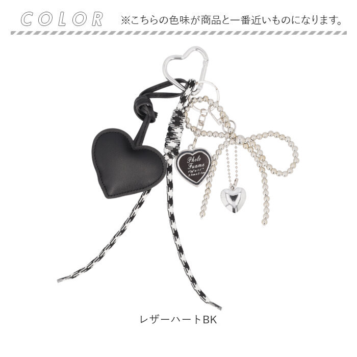 バッグチャーム ALTROSE バッグチャーム アルトローズ 通販 キーチャーム バッグストラップ キーホルダー チャームストラップ キーリング バッグ チャーム |  | 12