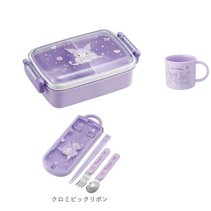 スケーター お弁当箱 セット Skater 通販 弁当箱 ランチボックス トリオセット プラコップ お箸 スプーン フォーク コップ プラスチック お弁当 子供 スケーター |  | 11