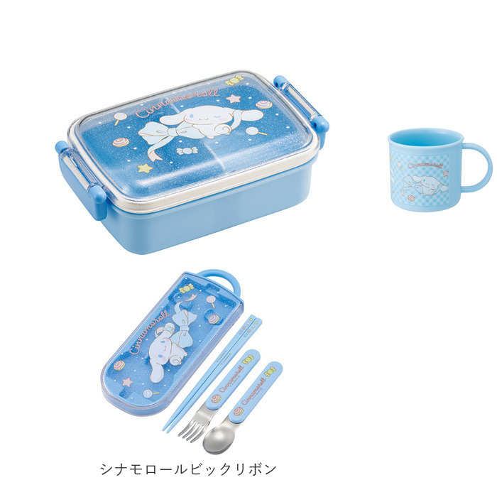 スケーター お弁当箱 セット Skater 通販 弁当箱 ランチボックス トリオセット プラコップ お箸 スプーン フォーク コップ プラスチック お弁当 子供 スケーター |  | 12