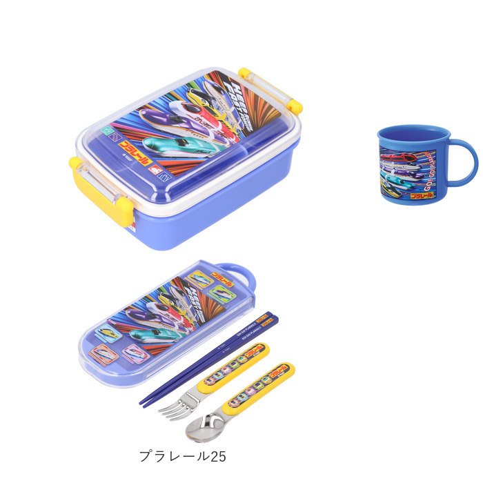 スケーター お弁当箱 セット Skater 通販 弁当箱 ランチボックス トリオセット プラコップ お箸 スプーン フォーク コップ プラスチック お弁当 子供 スケーター |  | 16