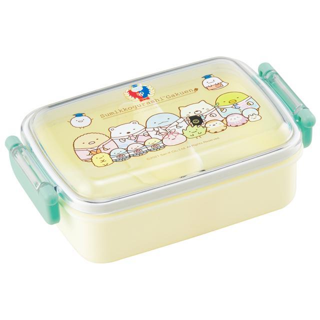 素晴らしい 弁当箱 1段 ドーム型 450ml 通販 レンジ対応 食洗機ok 抗菌 ランチボックス 一段 お弁当箱 女の子 男の子 男子 女子 幼稚園 保育園 小学生 中学生 遠足 Shipsctc Org