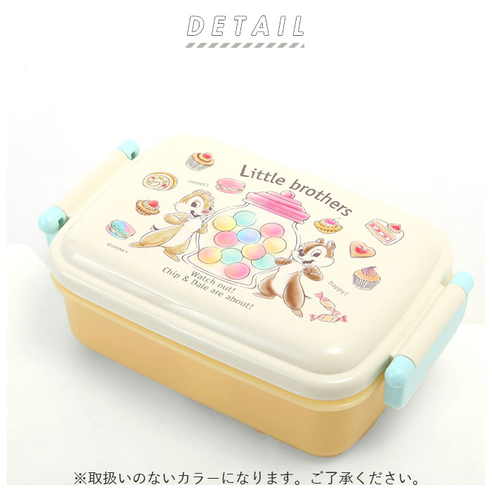 予約販売 幼稚園 お弁当箱 通販 ランチボックス ふわっと弁当箱 おしゃれ かわいい 1段 キャラクター グッズ スケーター 弁当箱 アリエル アナ雪 プリンセス 特価キャンペーン