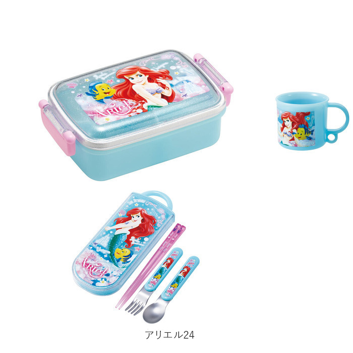 お弁当箱 通販お弁当箱 セット 子供 3点セット ランチボックス
