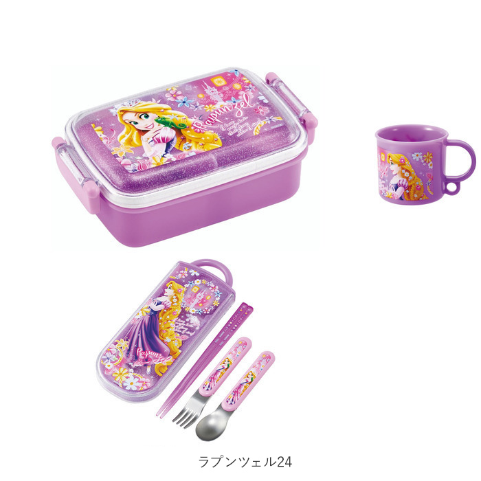 お弁当箱 通販お弁当箱 セット 子供 3点セット ランチボックス