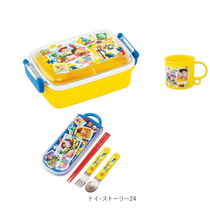 お弁当箱 通販お弁当箱 セット 子供 3点セット ランチボックス
