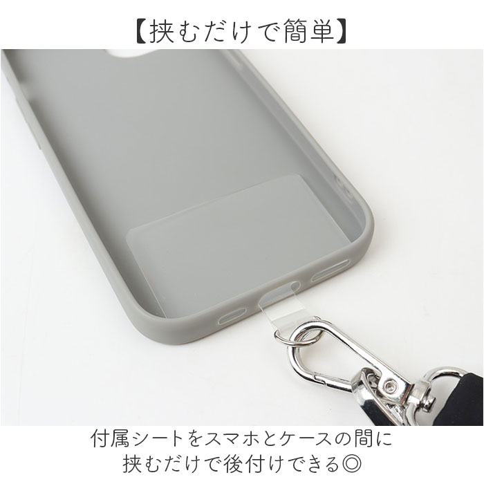 スマホショルダー altrose スマホショルダー 通販 スマホストラップ ショルダーストラップ スマホ スマートフォン はさむ 大人 かわいい レディース | ALTROSE | 06