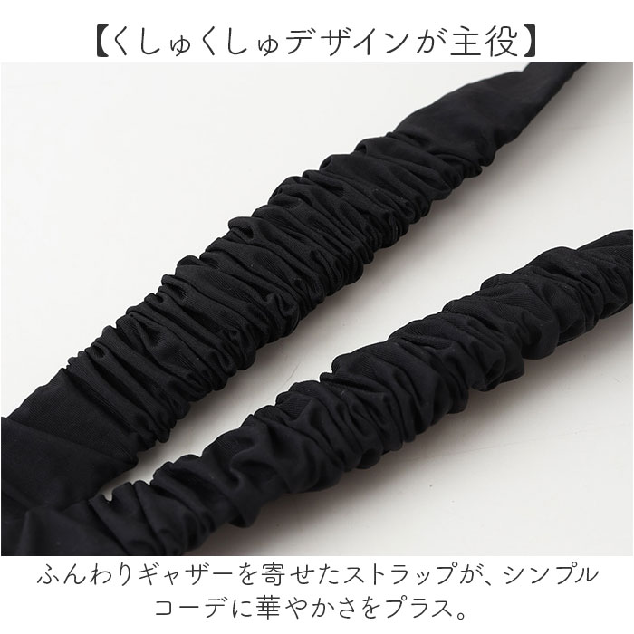 スマホショルダー altrose スマホショルダー 通販 スマホストラップ ショルダーストラップ スマホ スマートフォン はさむ 大人 かわいい レディース | ALTROSE | 07