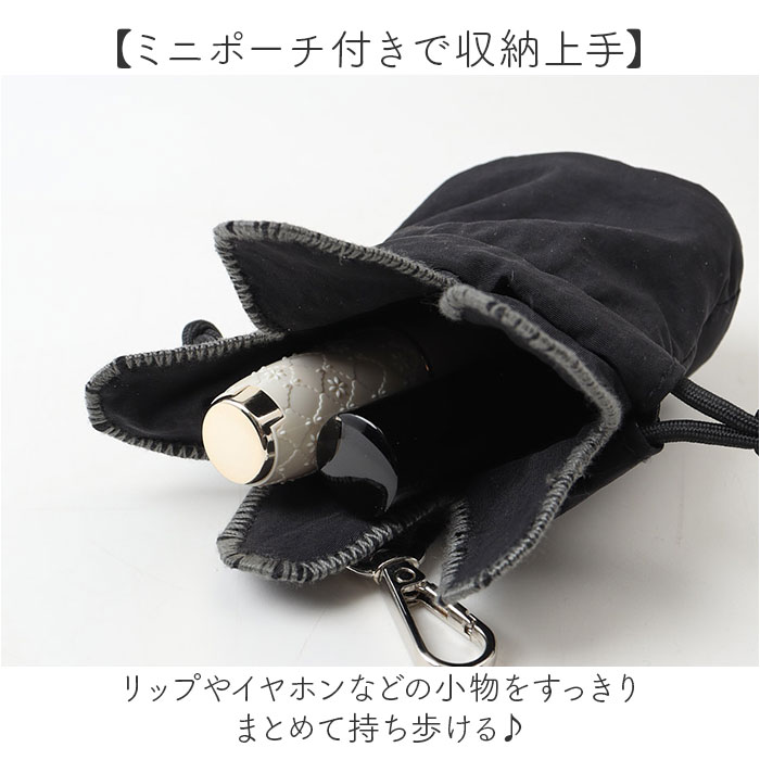 スマホショルダー altrose スマホショルダー 通販 スマホストラップ ショルダーストラップ スマホ スマートフォン はさむ 大人 かわいい レディース | ALTROSE | 08