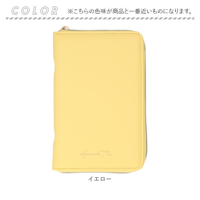 Altrose アルトローズ 推し活 アクリルスタンドケース 通販 マルチケース アクスタケース ケース アクリルスタンド アクスタ クリアケース カードポケット | ALTROSE | 17