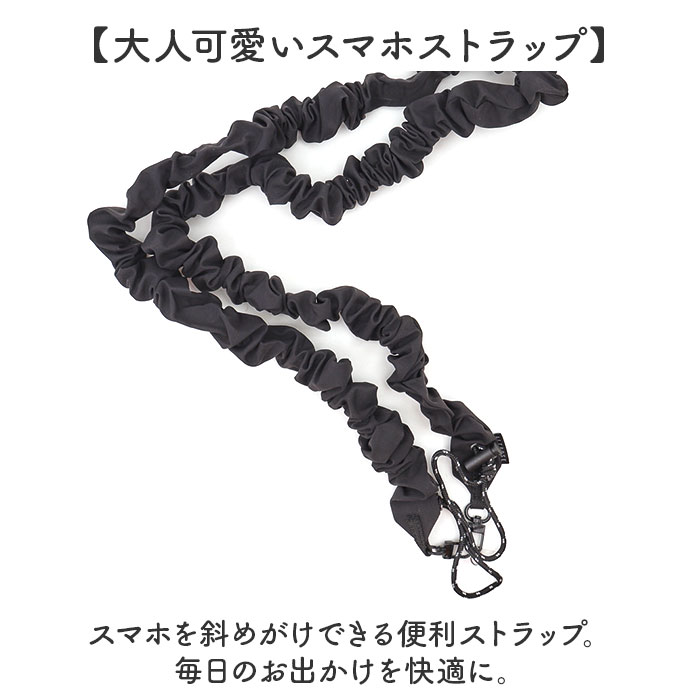スマホショルダー ALTROSE スマホショルダー アルトローズ 通販 スマホストラップ ショルダーストラップ スマホショルダーストラップ スマホ 落下防止 紐 |  | 15