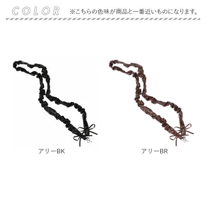 スマホショルダー ALTROSE スマホショルダー アルトローズ 通販 スマホストラップ ショルダーストラップ スマホショルダーストラップ スマホ 落下防止 紐 |  | 22