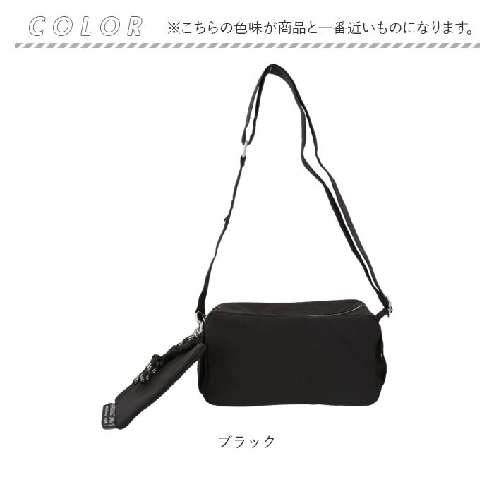 ALTROSE ショルダーバッグ アルトローズ 810089 通販 ショルダーバック 斜めがけバッグ 肩掛けバッグ レディース 小さめ 大人 通勤 通学 |  | 14