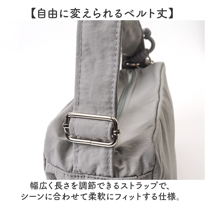 ALTROSE ショルダーバッグ アルトローズ 810089 通販 ショルダーバック 斜めがけバッグ 肩掛けバッグ レディース 小さめ 大人 通勤 通学 |  | 08