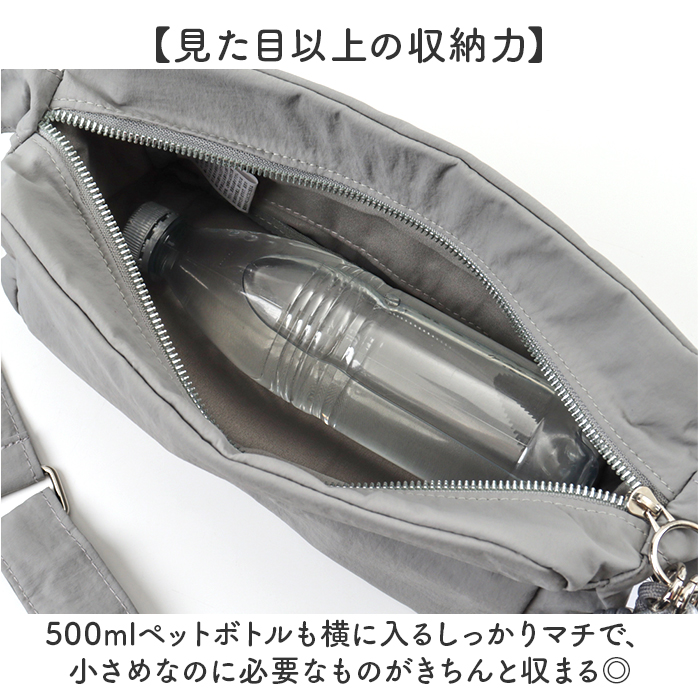 ALTROSE ショルダーバッグ アルトローズ 810089 通販 ショルダーバック 斜めがけバッグ 肩掛けバッグ レディース 小さめ 大人 通勤 通学 |  | 09