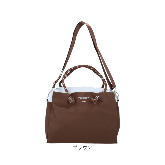 トートバッグ ALTROSE トートバッグ アルトローズ 810098 通販 トートバック ミニトートバッグ 斜めがけバッグ 2way ショルダー レディース 小さめ |  | 18