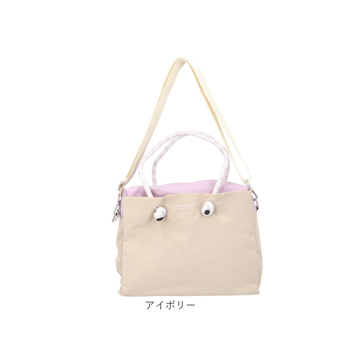 トートバッグ ALTROSE トートバッグ アルトローズ 810098 通販 トートバック ミニトートバッグ 斜めがけバッグ 2way ショルダー レディース 小さめ |  | 19