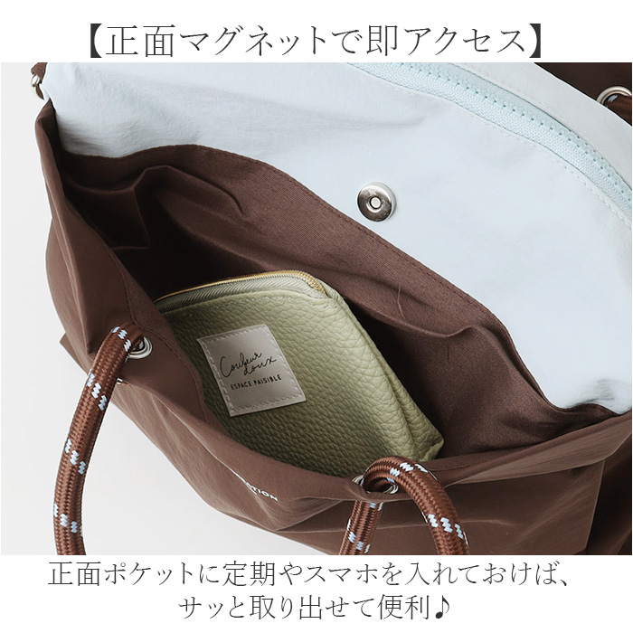 トートバッグ ALTROSE トートバッグ アルトローズ 810098 通販 トートバック ミニトートバッグ 斜めがけバッグ 2way ショルダー レディース 小さめ |  | 08