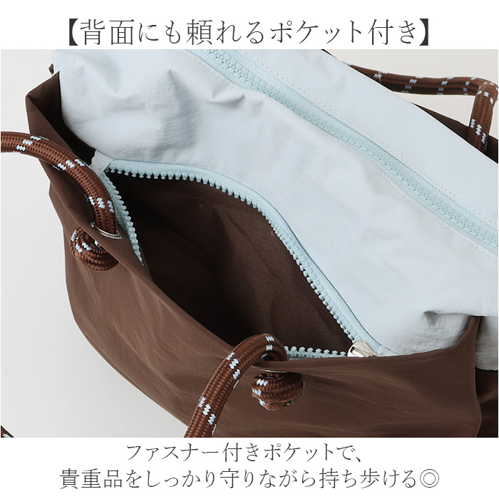 トートバッグ ALTROSE トートバッグ アルトローズ 810098 通販 トートバック ミニトートバッグ 斜めがけバッグ 2way ショルダー レディース 小さめ |  | 09