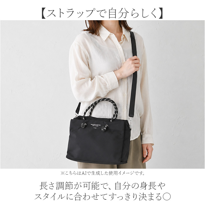 トートバッグ ALTROSE トートバッグ アルトローズ 810098 通販 トートバック ミニトートバッグ 斜めがけバッグ 2way ショルダー レディース 小さめ |  | 11